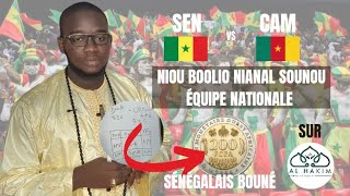 Message fort de Al HAKIM Sénégal vs Caméroun nanou andando deff SARAKH bi nianal équipe [upl. by Sisile]