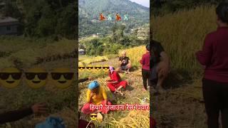 Nepali Lok Dohori song Hiyarai by Binod Bajurali amp Shanti Shree Pariyar featuring Devendra Bablu [upl. by Woodall578]