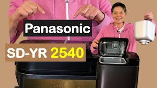 Bester Brotbackautomat 2023 Panasonic SDYR2540 Mein Testsieger Eine neue Generation zum Backen [upl. by Harrington854]