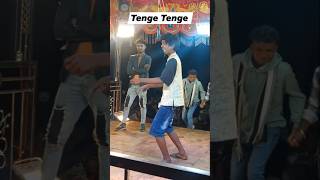 Tenge Tenge 😂 Tenge Tenge Odia Comedy Video viral 😱😱 funny trendingshortscomedy comedyodiacomedy [upl. by Goren982]