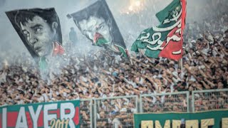 virage sud  âme et ferveur du Mouloudia club dAlger [upl. by Eladal]