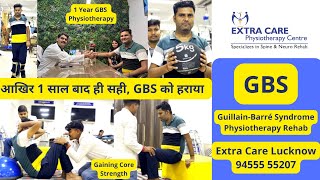 GBS Recovery over a Year  1 साल लग गया GBS को हराने में  GBS Physiotherapy Exercises  94555 55207 [upl. by Llet]