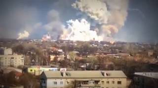 Explosion at the Army ammo depot in Ukraine 2332017 [upl. by Ahseuqram]