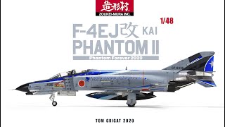 NEW F4EJ  Phantom Parts assembled in stopmotion [upl. by Desai781]