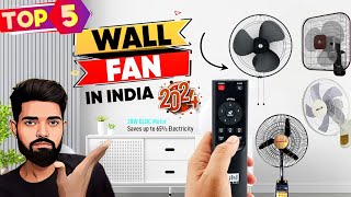 best wall fan for home  best wall fan 2024  best wall mount fan 2024  best wall mounted fan 2024 [upl. by Gibbon]