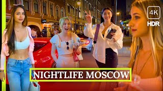 🔥 Moscows Midnight Temptation 🔥 Nightlife Russia the City Walking Tour 4K HDR [upl. by Sahc]