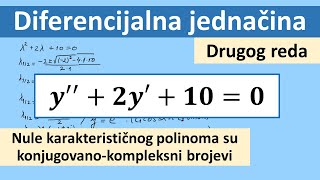 Homogena diferencijalna jednačina drugog reda [upl. by Pylle]