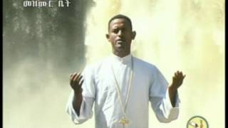 Zemari Fekadu Amare ዘማሪ ፈቃዱ አማረ  esey eseye [upl. by Nomyt]