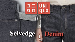 UNIQLO Stretch Selvedge Jeans Before and After Wash Review [upl. by Odette]