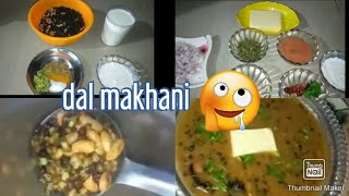 dal makhani ki recipe with milk and butter [upl. by Tonya]