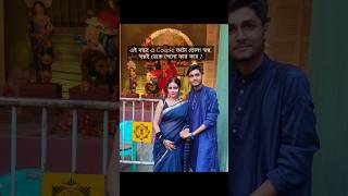 Why This Kolaveri  Durga Puja  Couple Goals trending durgapuja single love shorts [upl. by Brian679]