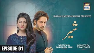 shair upcoming drama  ft danish taimoor amp Sara Khan [upl. by Ymrej]