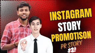 Instagram Par Logo Promotion Kaise Milega ll instagram par logo promotion kaise kare junnukitech [upl. by Ayiram]