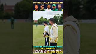 Another achievement after 1M followers  Pakistan Champions media coverage by UK Super Sports [upl. by Innoj]