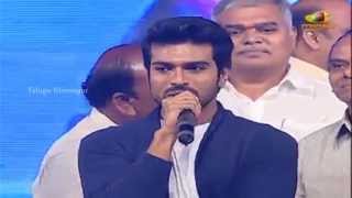 Ram Charan Speech  Yevadu Movie Audio Launch  Ram Charan Shruti Haasan DSP [upl. by Orecul823]