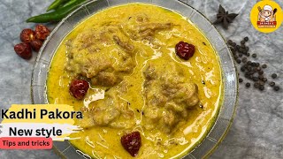 Kadhi Pakora Recipe  My Homestyles Kadhi Pakora Recipe  Dr Anzas Cuisine [upl. by Yonit]