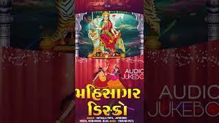 Mediye Melyo Sonano  Best Traditional Garba Song garba shorts [upl. by Resee]