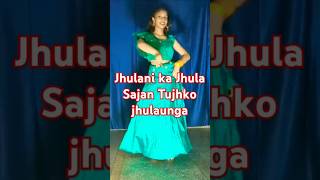 Jhulani ka Jhula song music hindisong bollywood shortsfeed dance trending vairalshorts [upl. by Sirkin743]