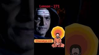 Chanakya Niti Lesson 271  motivation chanakyaniti shorts [upl. by Srevart]