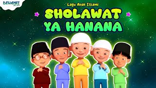 SHOLAWAT YA HANANA LIRIK  UPIN IPIN LAGU ISLAMI [upl. by Notak251]