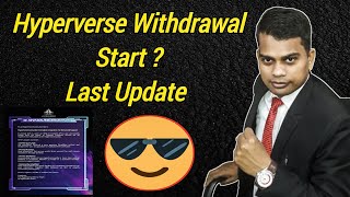 Hyperverse withdrawal update today  Hyper community new update  Hyperverse withdrawal kaise kare [upl. by Ynavoeg]