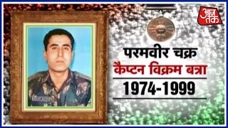 Vande Mataram  A Tribute to Captain Vikram Batra [upl. by Aidekal]