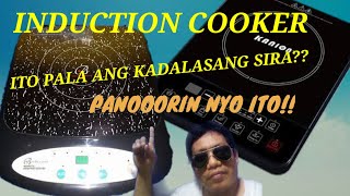 paano mag repair ng induction cooker how to repair induction cooker [upl. by Akcimat243]