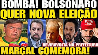 Bomba BOLSONARO QUER NOVA ELEIÇÃO em ANGRA REVIRAVOLTA NA PREFEITURA MARÇAL COMEMORA DERROTA DE [upl. by Gnuh]