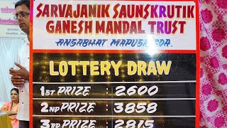 LOTTERY RESULT  Sarvajanik Sanskrutik Ganesh Mandal Ansabhat Mapusa ✨️ [upl. by Aicnerolf]