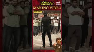 VETTAIYAN Making Video 🔥Rajinikanths Electrifying Dance Moves  Anirudh Lyca Productions [upl. by Kamillah]