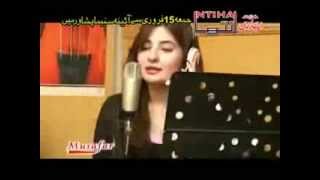 Gul panra Sad ghazal 2013 Wali nafrat kavi zama Meena haga sara [upl. by Gerhardine]