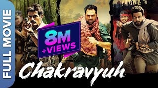 Chakravyuhचक्रव्यूह  Manoj Bajpayee Arjun Rampal Abhay Deol  Superhit Hindi Thriller Movie [upl. by Bunow80]