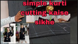 kurti cutting karne ka Tarika kaise sikhe ekadam simple tarike se hamare teacher Sikha rahe h [upl. by Wane985]