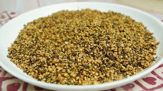 How To Make Dukkah Spice and Nut Mix [upl. by Clarhe702]