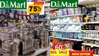 ❤️D MARTCheapest price Clearance sale 78offers upto 85 off kitchen steel household items [upl. by Heron]