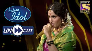 Nachiket Wins Judgess Hearts After This Performance  Indian Idol Season 12  Uncut [upl. by Schnurr629]