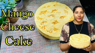 Super Easy NoBake Mango Cheesecake [upl. by Narmis487]