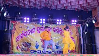 ODIA 90S SIDHARTH REMIX Dance in PAHANGA [upl. by Hanna703]