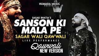 Sanson Ki Mala Pe New Version  Live Performance  Nusrat Fateh Ali Khan  Sagar Wali Qawwali 20 [upl. by Piefer]