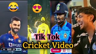 TIK TOK CRICKET VIDEO IPL FUNNY CRICKET VIDEO VIRAT KOHLI MS DHONI ROHIT SHARMA [upl. by Tilford]