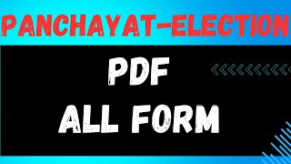 FORM Pdf PANCHAYAT ELECTION24 [upl. by Oirom]