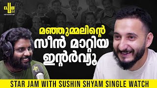 Star Jam with Sushin Shyam Single Watch  Sushin Shyam Interview Full Version  RJ Rafi [upl. by Ames701]