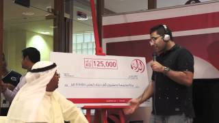 Gulf Bank 125000 KD Winner [upl. by Akeinahs]