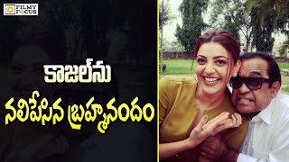 Kajal Aggarwal Superb Comedy with Brahmanandam  Kalyan Ram MLA Movie Fun on Sets  Filmyfocuscom [upl. by Anirtep]