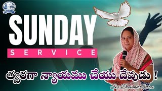 🔴 SUNDAY SERVICE  27th OCT 2024  SISDEEVENA GARU  SELAH MINISTRY [upl. by Minetta983]