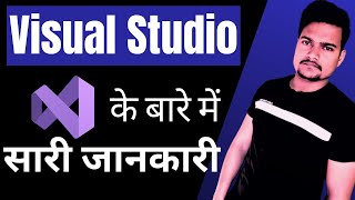 Learn Visual Studio 2022 in 20 minutes 🔥  Tutorial007 [upl. by Irb]