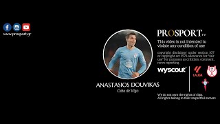 Anastasios Douvikas Highlights 202324 [upl. by Natascha]