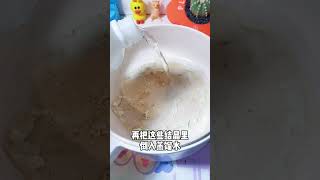 白醋和小苏打可以点水成冰！？是真的吗！白醋小苏打的实验 点水成冰 [upl. by Powel]