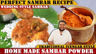 ಮದುವೆ ಮನೆ ಶೈಲಿಯ ರುಚಿಯಾದ ತರಕಾರಿ ಸಾಂಬಾರ್  Marriage Style Sambar Recipe  Traditional Sambar Powder [upl. by Ynaffit]