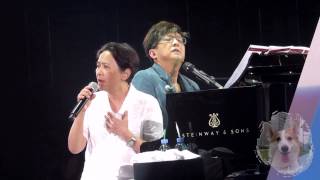 倫永亮  葉德嫻  Id Rather Leave While Im In LoveOne Voice Ten Fingers 2013演唱會 20130901 [upl. by Earlene]